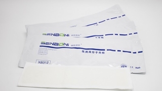 醫用高分子夾板